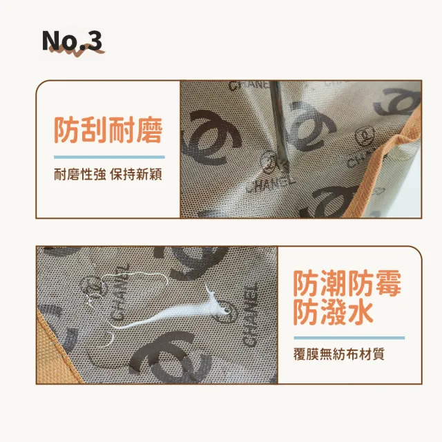 【HOME+】618 環保袋 拉鍊購物袋 收納購物袋 大型購物袋 網拍寄貨袋 大收納袋 B-CB604520(campaig
