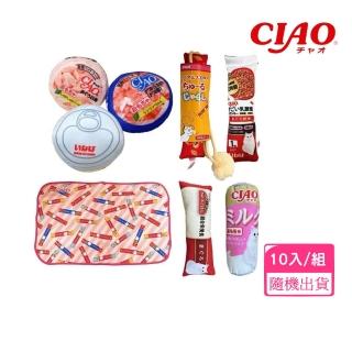 【CIAO】模擬貓玩具/墊子 10入/組（隨機出貨）(寵物玩具)