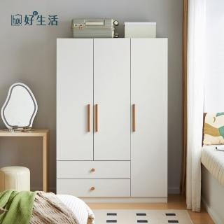 【hoi! 好好生活】林氏木業北歐小戶型1.2M三門衣櫃 LS466-白色
