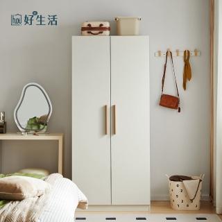 【hoi! 好好生活】預購★林氏木業北歐小戶型0.8M雙門衣櫃 LS466-白色