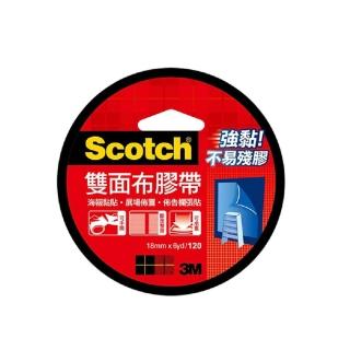 【3M】雙面布膠帶 18mm x6y 120(海報 展場 黏貼 佈置 佈告欄)