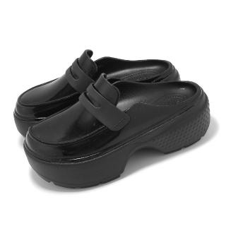 【Crocs】雪屋閃耀樂福鞋 Stomp High Shine 男鞋 女鞋 黑 漆皮 厚底 休閒鞋 卡駱馳(210659001)