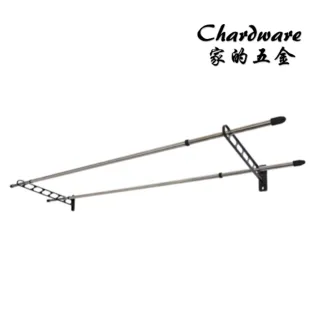 【P&B】一字型固定式鋁合金曬衣架(不含桿 晒衣架.固定式.鋁合金曬衣架.鋁合金.晾衣架.耐用不生鏽.竹竿架)