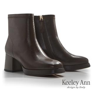 【Keeley Ann】羊皮增高厚底短靴(咖啡色477562270-Ann系列)