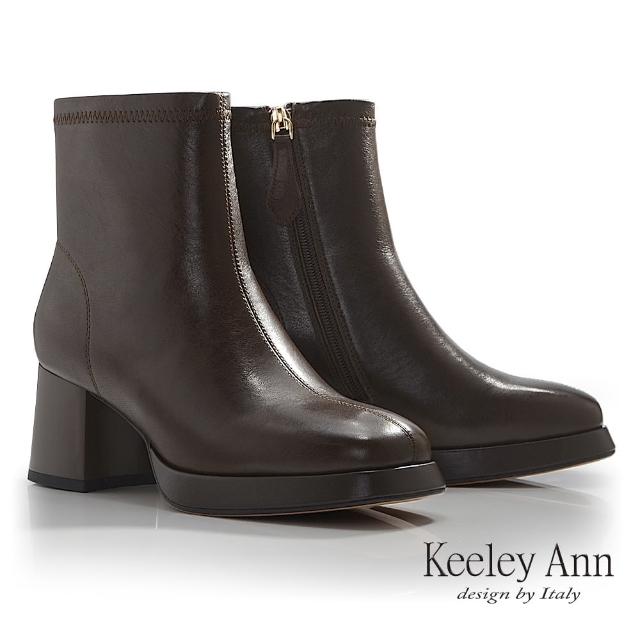 【Keeley Ann】羊皮增高厚底短靴(咖啡色477562270-Ann系列)