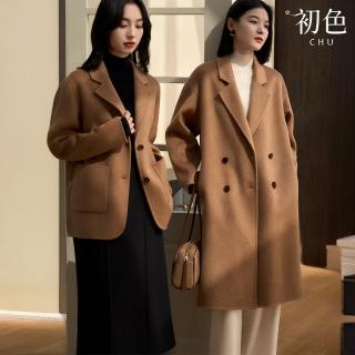 【初色】通勤風簡約純色寬鬆正肩雙排扣長袖西裝領毛呢大衣外套女外套-共3色-38806(M-XL可選)