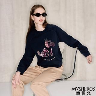 【MYSHEROS 蜜雪兒】造型上衣 圓領俏皮小狗字母刺繡(深藍)