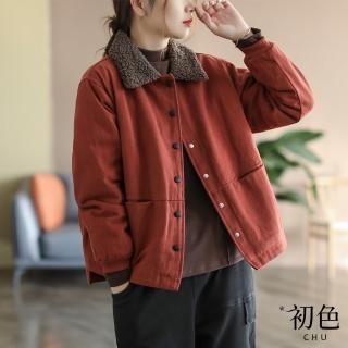 【初色】加絨保暖顆粒絨翻領長袖單排釦飛行員夾克短款休閒外套-共4色-32465(M-2XL可選)