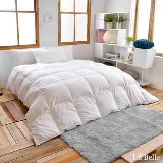 【格蕾寢飾】La Belle 95/5波蘭可水洗無重力羽絨四季被290g(特大 240x210cm)