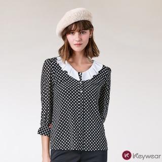 【KeyWear 奇威名品】黑白波點荷葉領襯衫
