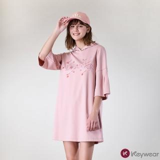 【KeyWear 奇威名品】閃耀流星刺繡休閒連帽洋裝