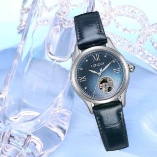 【CITIZEN 星辰】LADYS系列 藍蝶貝優雅機械女錶 附專屬錶盒/小牛皮錶帶28.5mm(PR1041-18N)
