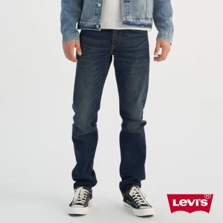 【LEVIS】上寬下窄 / 502 Taper牛仔褲 / 彈性布料 / 延續款 熱賣單品 29507-0065