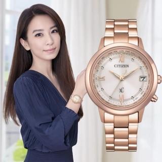 【CITIZEN 星辰】田馥甄Hebe廣告款 韶光．光動能全球電波腕錶/玫瑰金36mm(CB1132-51W)