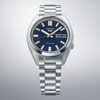 【SEIKO 精工】5 Sports SNXS系列懷舊經典機械錶/37.4mm雙11限定(4R36-15M0B SRPK87K1)
