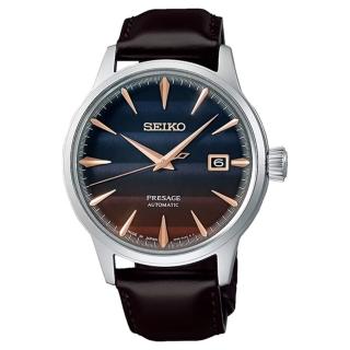 【SEIKO 精工】PRESAGE STAR BAR 限定款夕陽機械錶/40.5mm雙11限定(4R35-06F0P SRPK75J1)