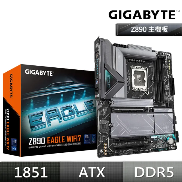 【GIGABYTE 技嘉】技嘉 Z890 EAGLE WIFI7 DDR5 主機板+Intel Core Ultra 7 265K 20核 20緒(M+C組合包)
