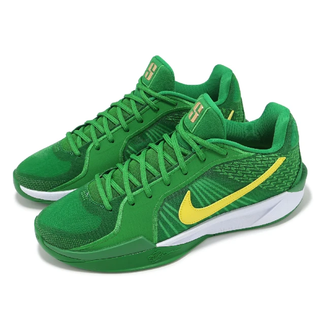 NIKE 耐吉 籃球鞋 運動鞋 GIANNIS IMMORT