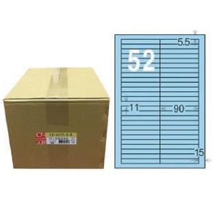 【龍德】LONGDER 三用電腦標籤 A4 52格 11*90mm淺藍1000張/箱 LD-8105-B-B(適用雷射、噴墨、影印)
