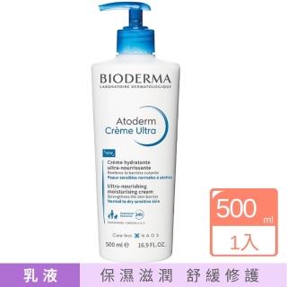 【BIODERMA】Atoderm Crme Ultra 舒益滋潤保濕乳 500ml(保濕滋潤霜 平輸)