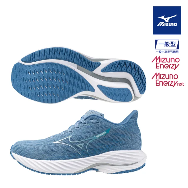 【MIZUNO 美津濃】WAVE RIDER 28 女款慢跑鞋 J1GD240324 J1GD240325 J1GD240326 J1GD240623(慢跑鞋)