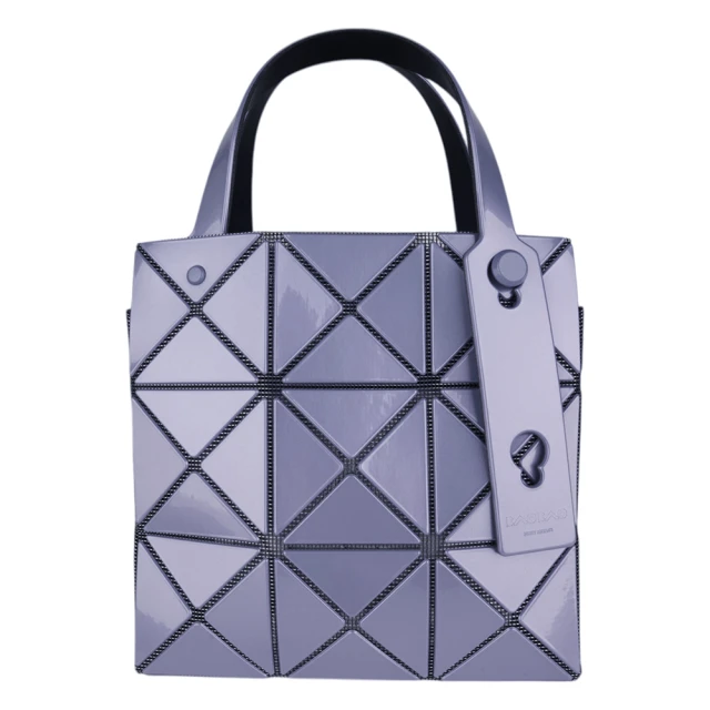 ISSEY MIYAKE 三宅一生 幾何大方格3x3手提包(亮紫/小款)