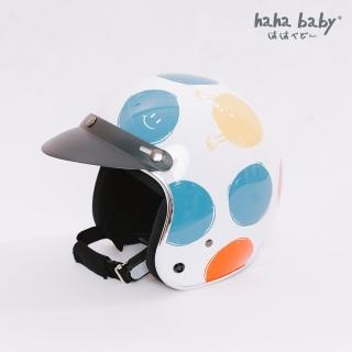 【hahababy】大人安全帽-擁抱點點(MIT臺灣製作/經典花色)