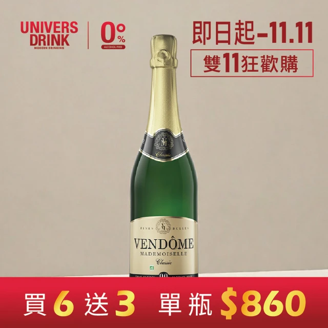 UNIVERS DRINK 梵多美無酒精氣泡酒 750mlx6入(雙11 買6送3瓶 每瓶750mlX9 無酒精 送禮)