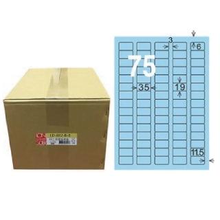 【龍德】LONGDER 三用電腦標籤 A4 75格 19*35mm淺藍1000張/箱 LD-882-B-B(適用雷射、噴墨、影印)