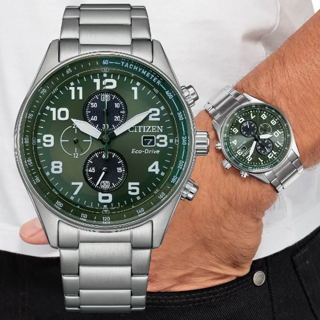 【CITIZEN 星辰】超酷軍綠光動能石英錶競速計時男錶-綠x銀/43mm 雙11(CA0770-72X)送禮