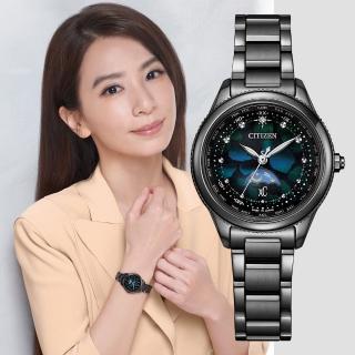 【CITIZEN 星辰】xC 限定款宇宙幻彩光動能日月顯示電波鈦金屬女錶-黑/29mm 母親節限定(EE1008-56E)
