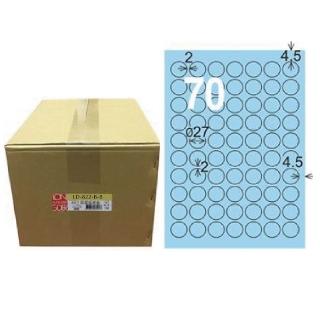 【龍德】LONGDER 三用電腦標籤 A4 70格 圓型標籤 直徑27mm淺藍1000張/箱 LD-822-B-B(適用雷射、噴墨、影印)