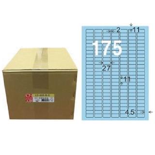 【龍德】LONGDER 三用電腦標籤 A4 175格 11*27mm淺藍 1000張/箱 LD-888-B-B(適用雷射、噴墨、影印)