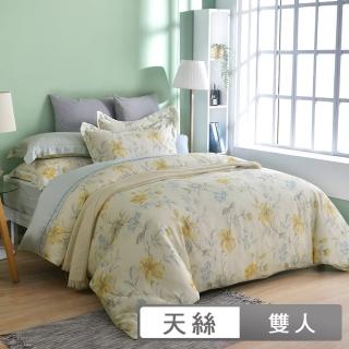 【格蕾寢飾】Abelia 雙人天絲木漿兩用被床包組180x210cm(多款任選)