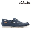 【Clarks】經典百搭 男鞋 休閒鞋 帆船鞋 皮鞋 多款任選(網路獨家款)