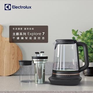 【Electrolux 伊萊克斯】主廚系列玻璃智慧溫控電茶壺(E7GK1-73BP)