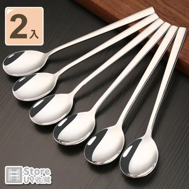 【Store up 收藏】頂級304不鏽鋼 實心餐匙 湯匙-2入組(AD131-2)