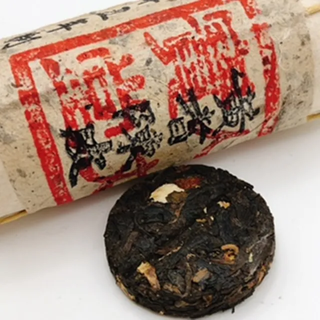 【藏古祥館】迷你餅茶 黃耆陳皮(熟茶 小餅茶 普洱 猛海 散茶)