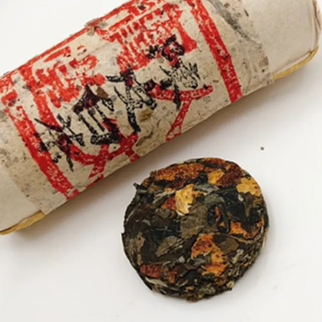 【藏古祥館】迷你餅茶 陳皮白茶(生茶 小餅茶 普洱 猛海 沱茶)