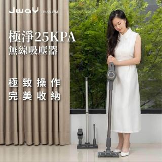 【JWAY】極淨25KPA無線吸塵器 JY-SV17M(無線吸塵器 手持吸塵器 整機收納 母親節禮物)