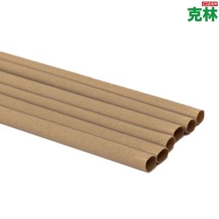 【CLEAN 克林】臺灣茶吸管 8mm*21cm斜口紙包 250支/包(茶纖維吸管 環保吸管 可分解 植物纖維 天然 臺灣)