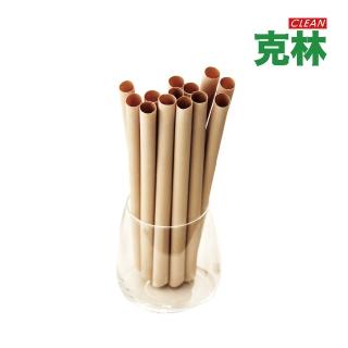 【CLEAN 克林】箱售12mm臺灣茶吸管(茶纖維吸管 現貨 茶吸管 斜口吸管 環保餐具 環保吸管 可分解 吸管)