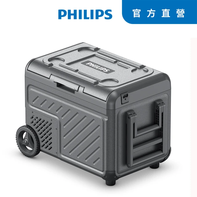 Philips 飛利浦 車用行動溫控冰箱-TB8000系列雙溫雙控 公司貨(TB8000)