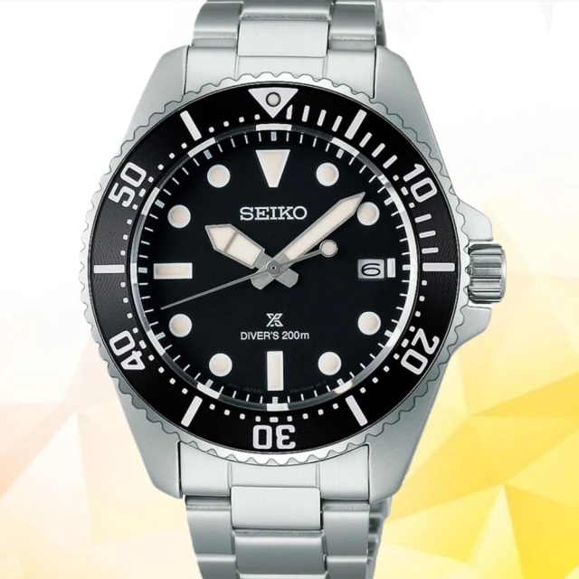 SEIKO 精工 PROSPEX 黑水鬼 太陽能200米潛水手錶 雙11 特惠(V157-00A0D /SNE597P1)