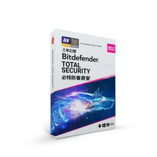 【Bitdefender】兩入組共三年搭轉接器Total Security 全方位防毒資安3台18個月(Win Mac iOS 手機防毒繁中)