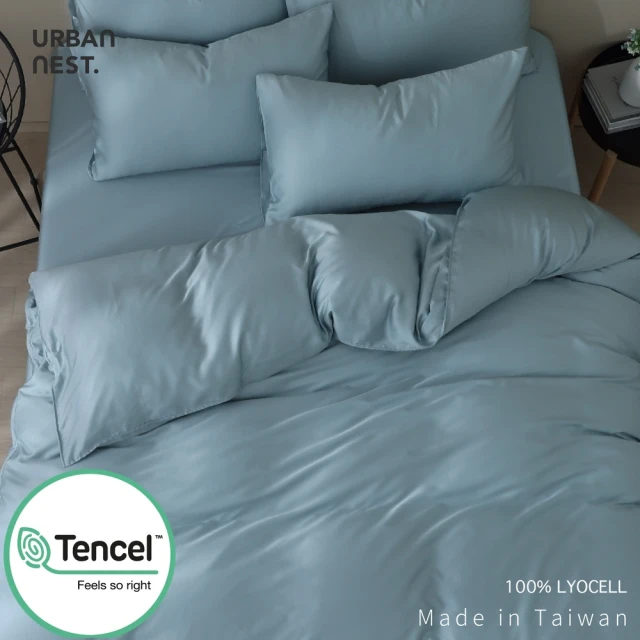 HongYew 鴻宇 300織美國棉 薄被套床包組-眠眠兔 