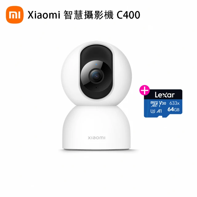 (64G記憶卡組) 小米 官方旗艦館 Xiaomi 智慧攝影機 C400