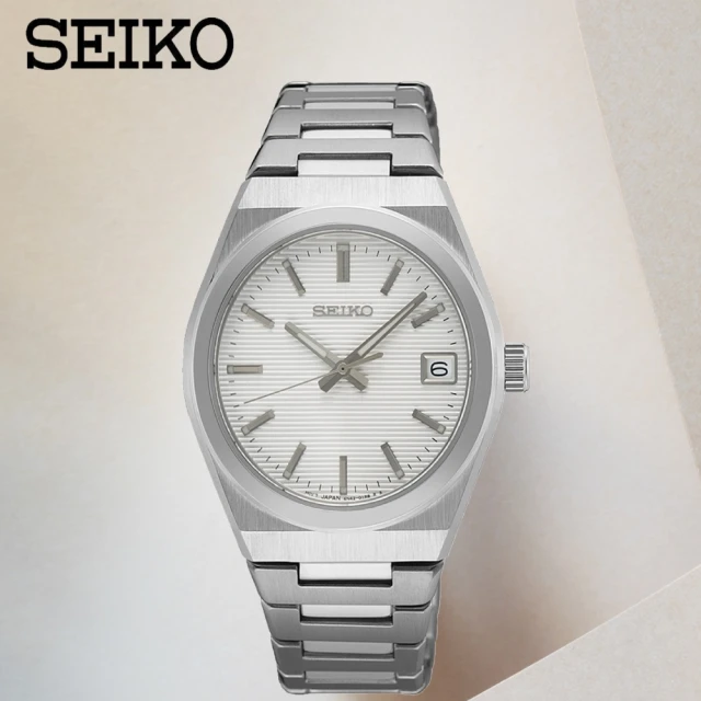 SEIKO 精工 CS系列 簡約時尚 橫條紋女錶 -34mm 白(SUR573P1/6N42-00N0S)