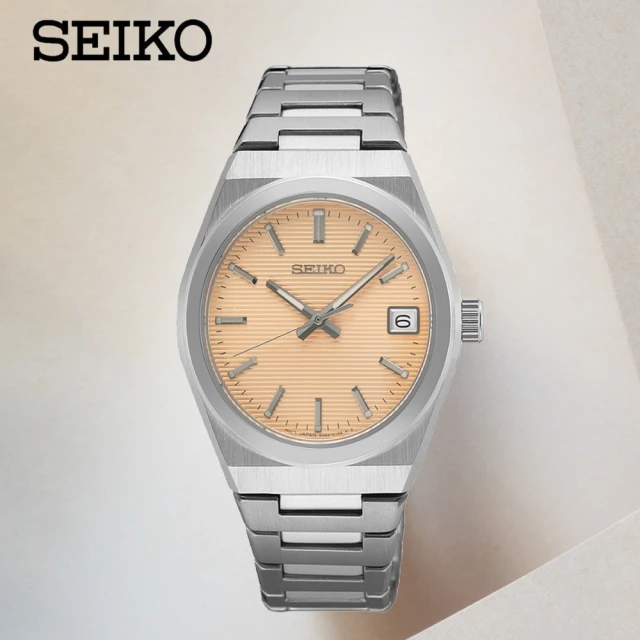 SEIKO 精工 CS系列 簡約時尚 橫條紋女錶 -34mm 橘(SUR577P1/6N42-00N0P)