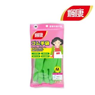 【楓康】蘆薈護手手套M/8.5x33cm(洗碗手套/家事手套/廚房手套/清潔手套)